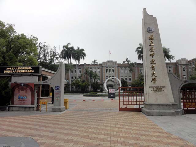 TAIWAN