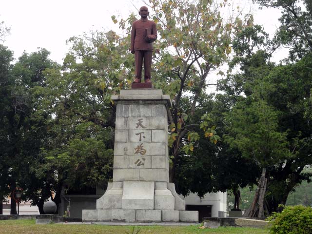 TAIWAN