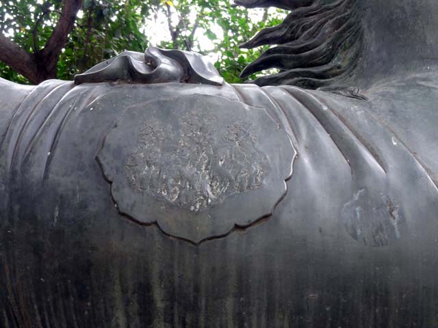 TAIWAN