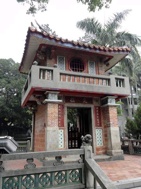 TAIWAN