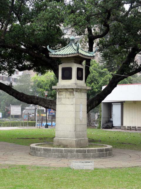 TAIWAN