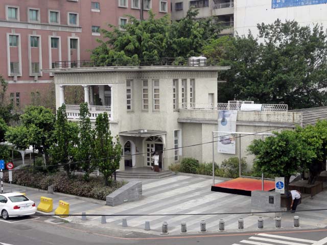 TAIWAN