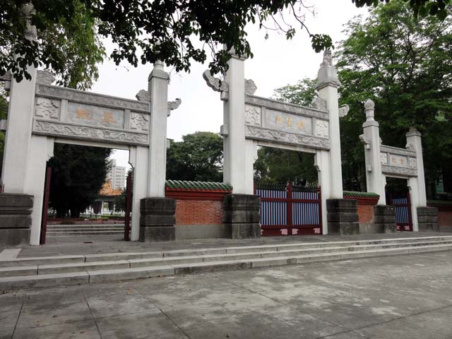 TAIWAN