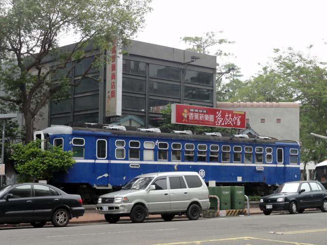 TAIWAN