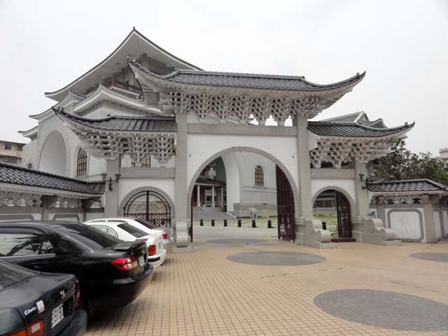 TAIWAN