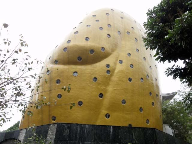 TAIWAN