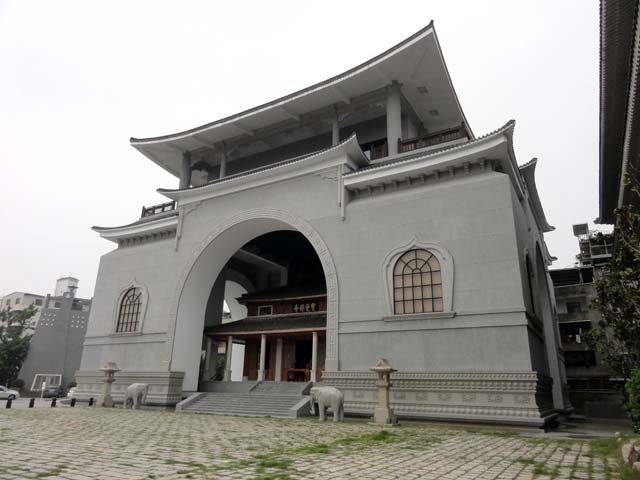 TAIWAN