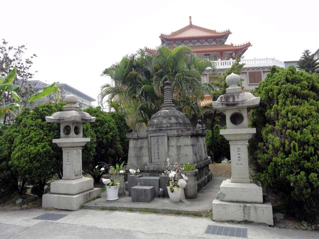 TAIWAN