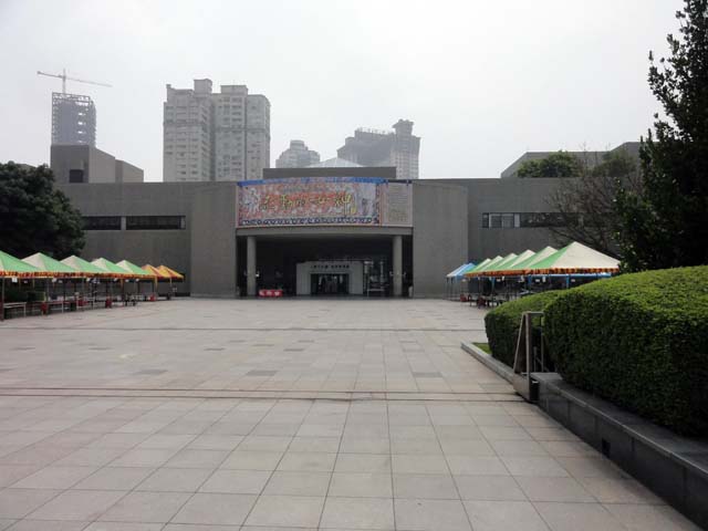 TAIWAN