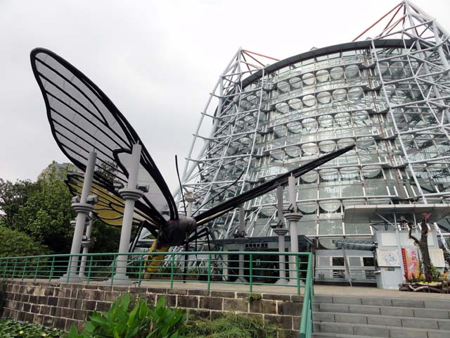 TAIWAN