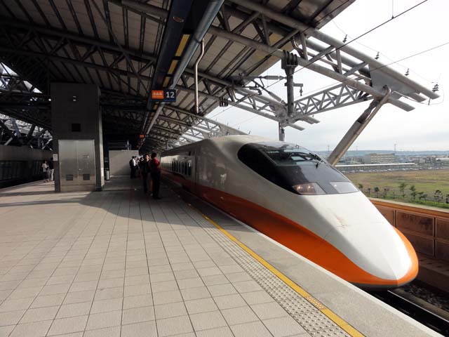 TAIWAN