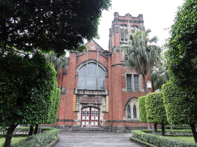 TAIWAN