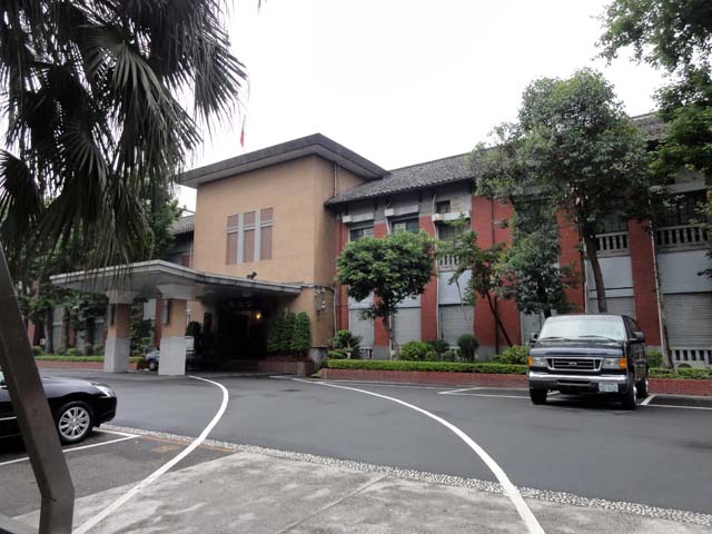 TAIWAN