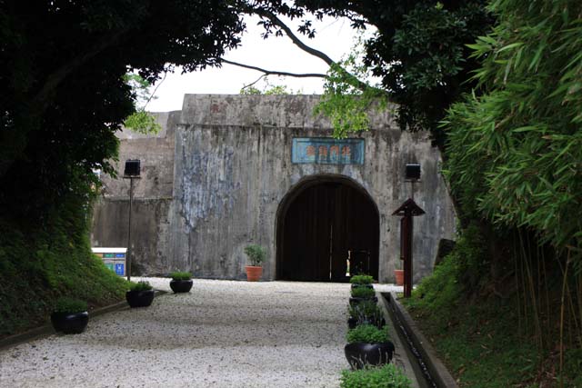 TAIWAN