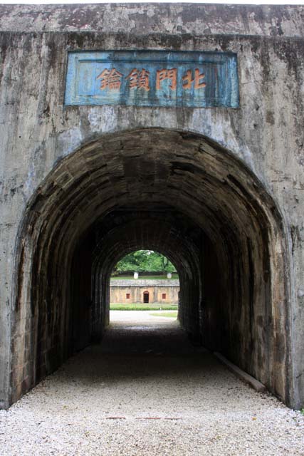 TAIWAN