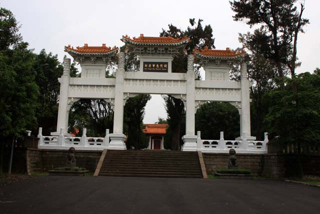 TAIWAN